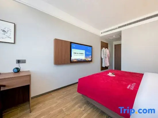 QIANNA HOTEL GLORIOUS (Anyang Museum Wanda Plaza Branch)