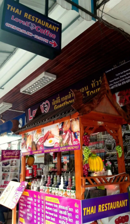 Loveli Boutique Guesthouse