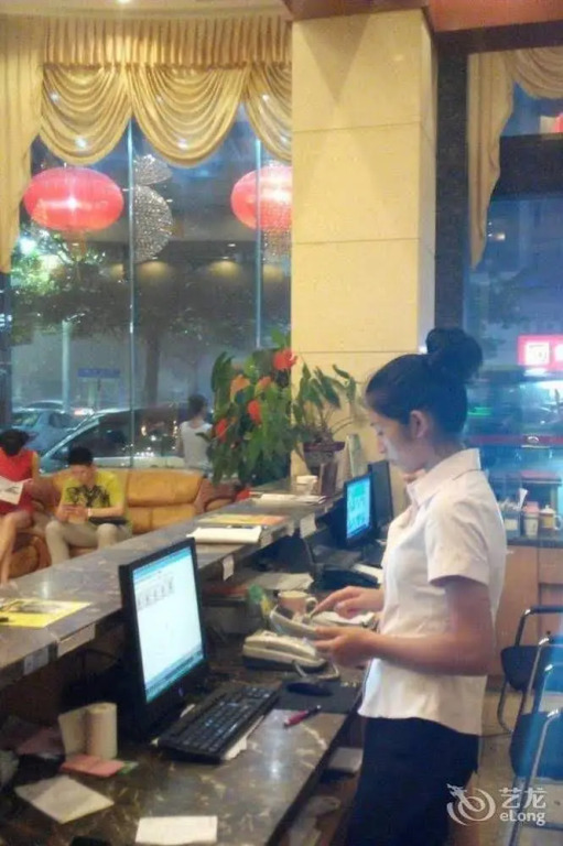Ximala Business Hotel Huadu - Guangzhou