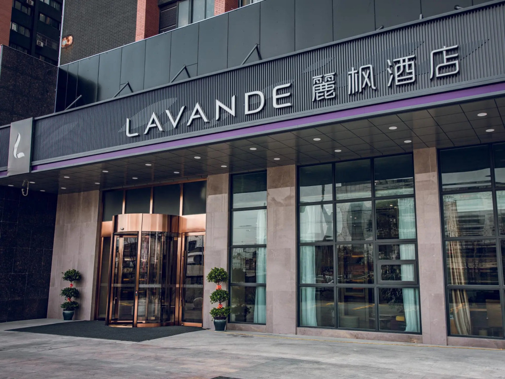 Lavande Hotels Suzhou North High-speed Railway Station