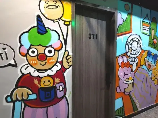 Shanghai Puchun Intl. Hostel