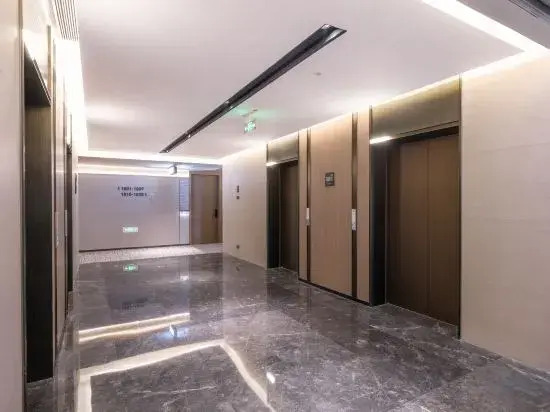 Atour Hotel Luzhou Finance Centre