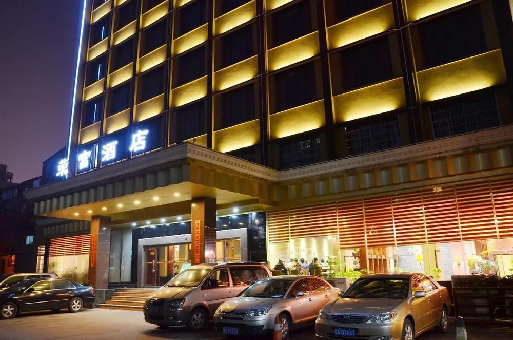 Rongfu Hotel
