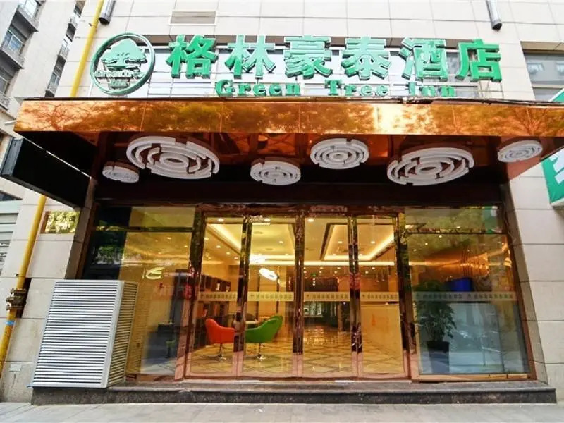 Greentree Inn Xi An Xincheng District Raily Statio