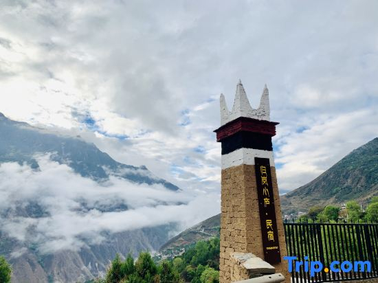Guilan Xiaolu Hostel