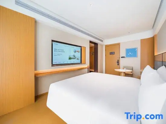 Qiuguo Hotel (Wuhan University of Technology Yujiatou Campus)