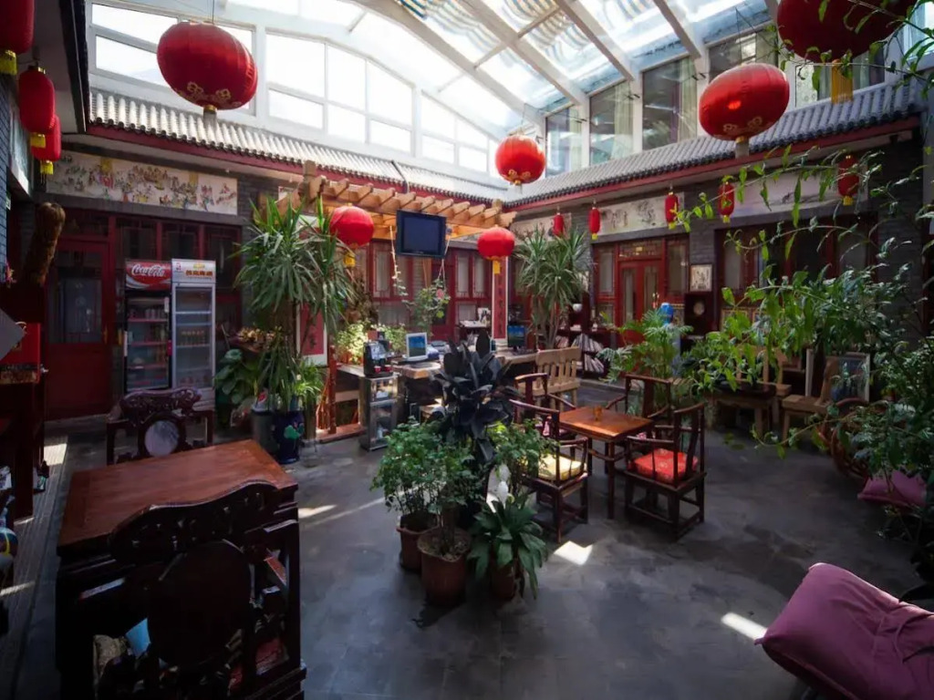 Tiananmen Best Year Courtyard Hotel