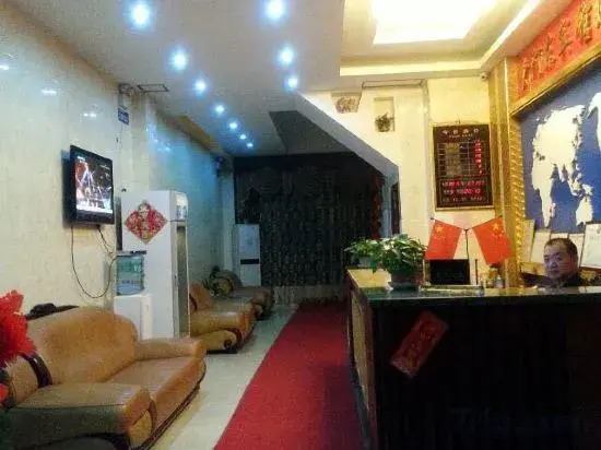 Zhongshan Dahedong Hotel
