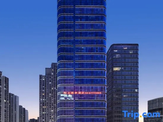 Moshang Shiguang Hotel