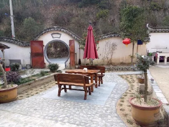 yi xian hong cun Yue han bo Inn