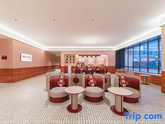 Nihao Hotel, South Square of Nanchang West Railway Station Metro Station