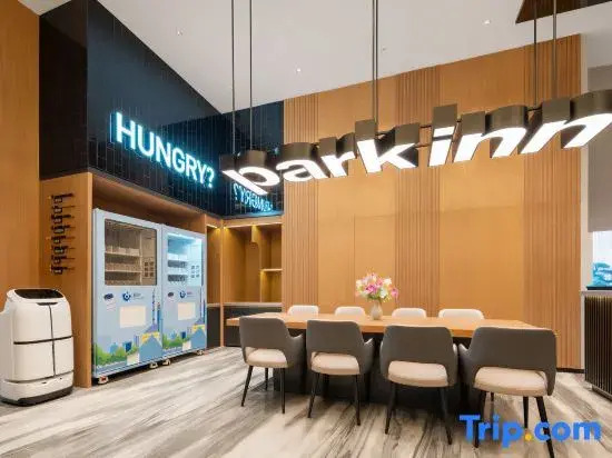 Park Inn by Radisson Changsha Binjiang Financial Center