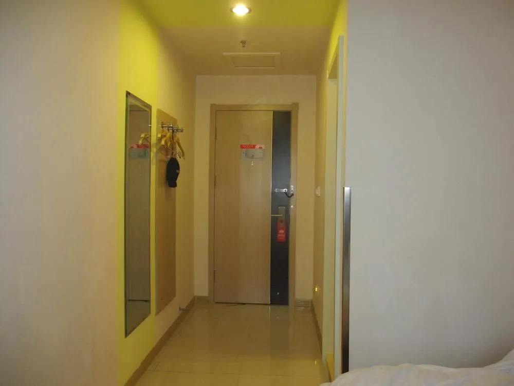 Grace Inn Changzhou Railway Station South Square Bo'ai Road