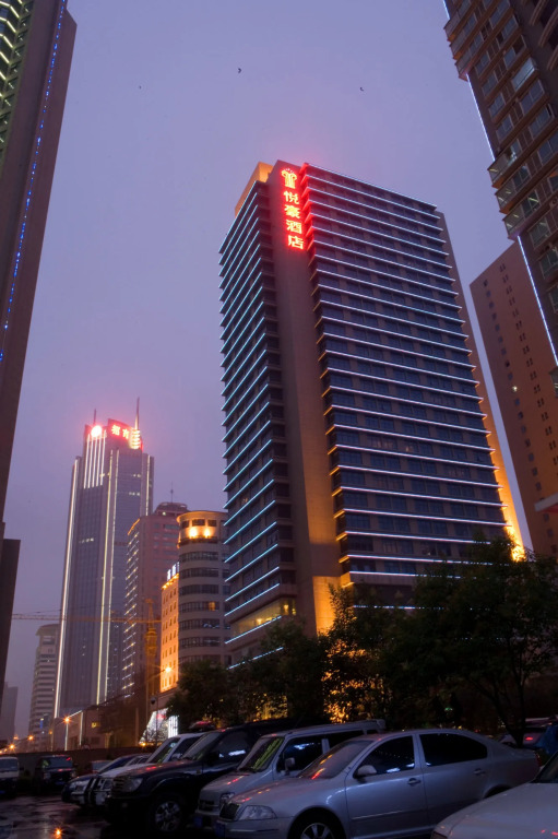 Yohol Hotel