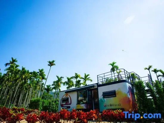 Yunsu RV Camp