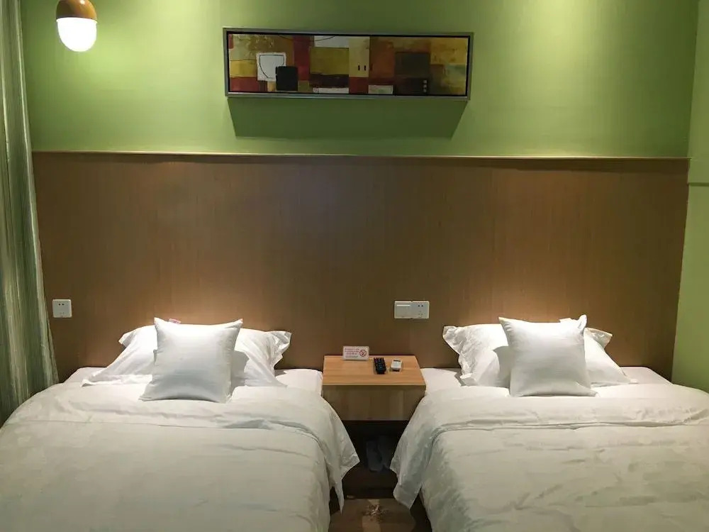 May Fourth International Youth Apartment