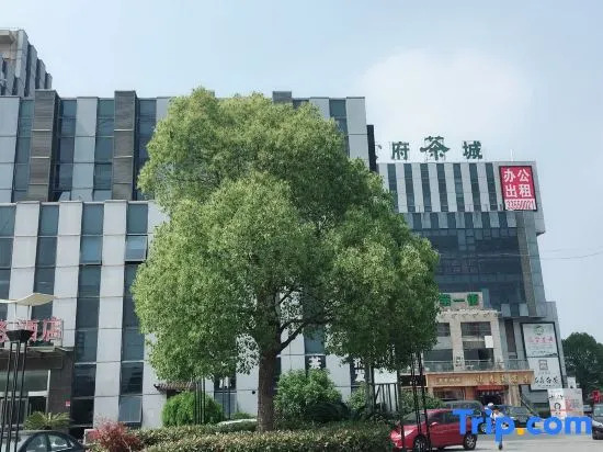 Yongxiang Business Hotel