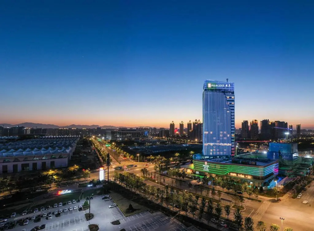 HUALUXE Xi an Chanba by IHG