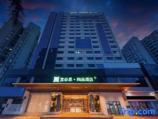 Ibis Styles Hotel (Huizhou Zhongkai High-tech Zone)