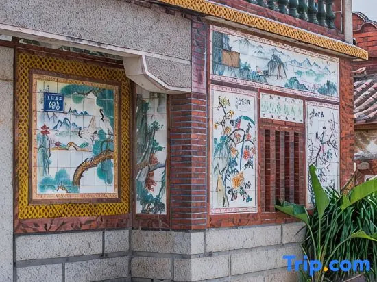 Xiamen Xiangyu Xiangsu homestay