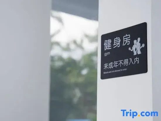 Sanya Xingye sea view design B & B
