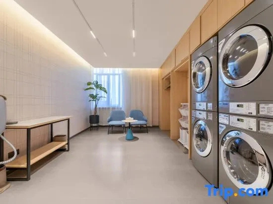 Home Inn.neo