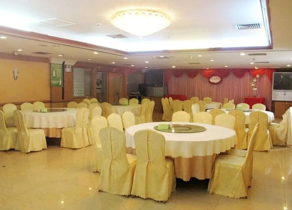 Xiamen Kingty Hotel