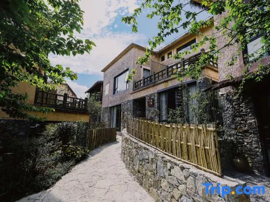 Yuanyang Yuanshe Mulaya Homestay (Terraced Field Scenic Area)