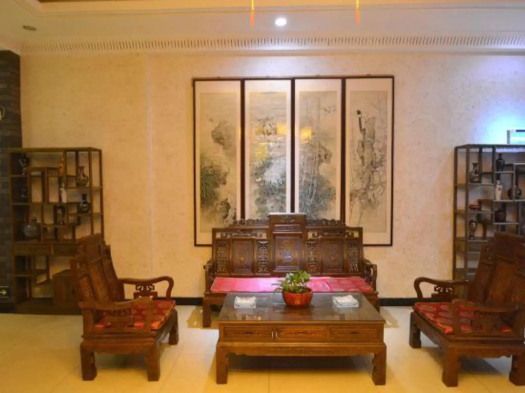 Wangjia Dayuan Business Hotel