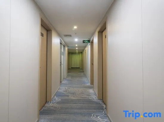Huaiji World Jingshe Hotel