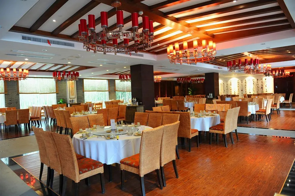 Hangzhou Gingko Garden Hotel