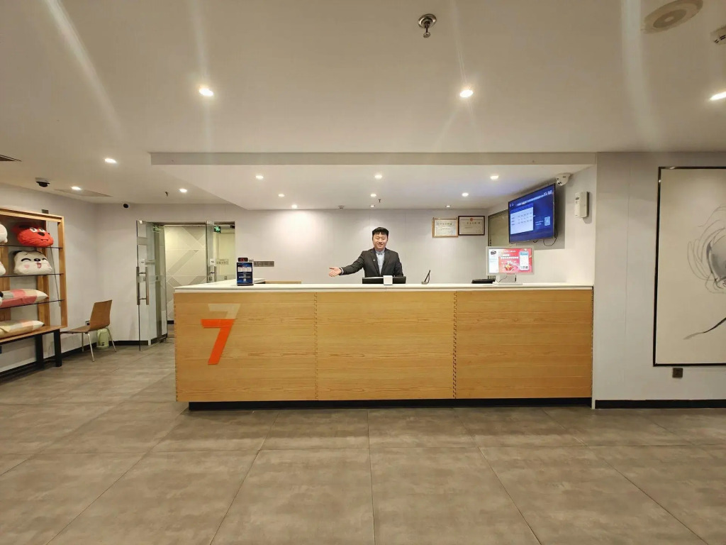 7 Days Inn Premium Beijing Dongzhimen Airport Express Station