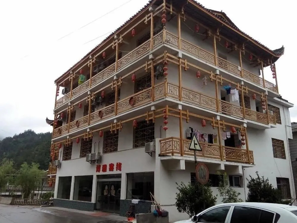 Zhangjiajie Boya Hotel