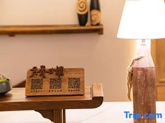 Yueliang Town Hotel