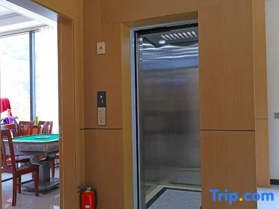 Shennongjia Plateau Red Homestay (Dajiuhu Pingqian Ancient Town Branch)