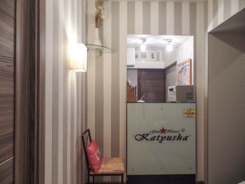 Katusha Mini-Hotel