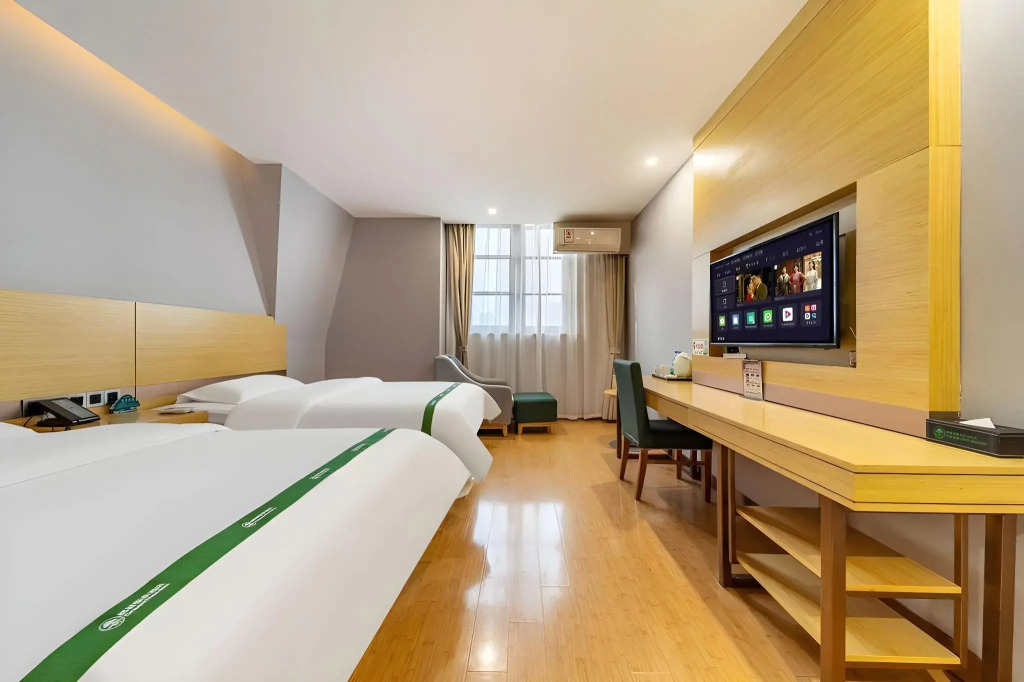 GreenTree Inn Anqing Duxiu Avenue Greenland Metropolis Express Hotel
