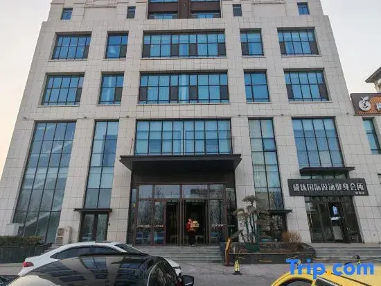 Monster E-sports Apartment