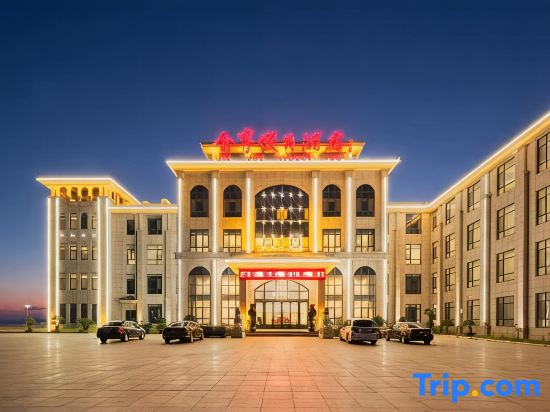 Jinzun Holiday Hotel