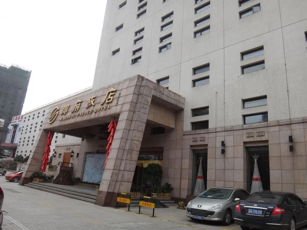 Marshal Palace Hotel - Wuhan