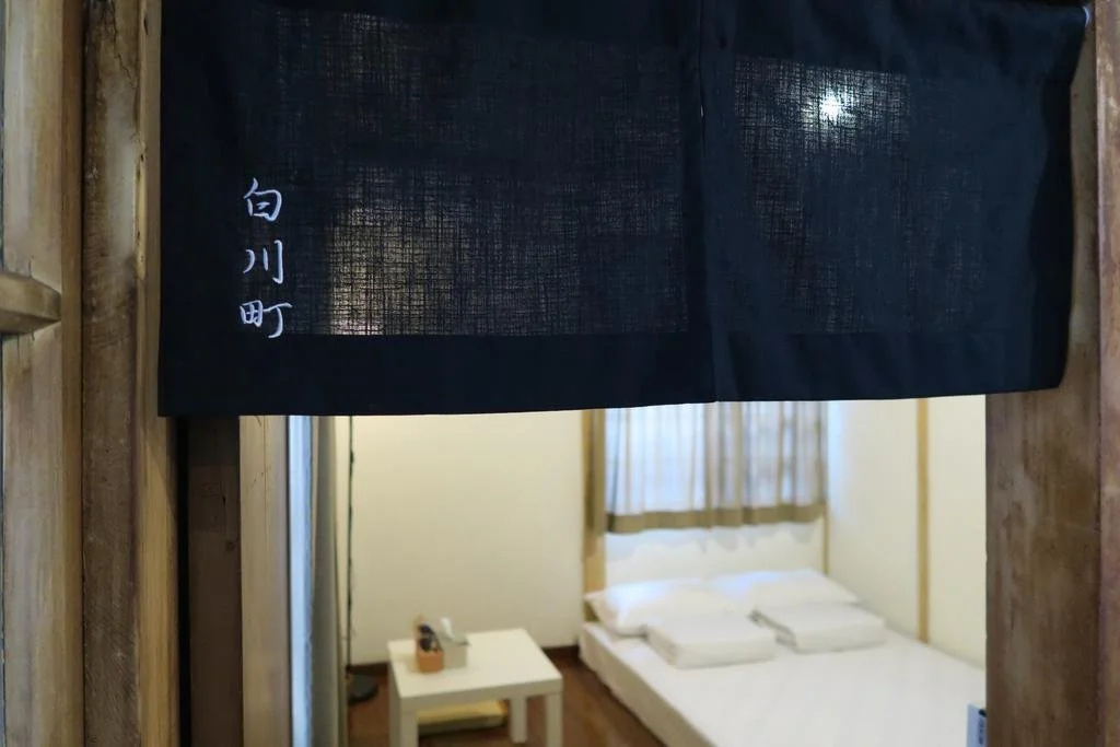 The Old House Chiayi B&B