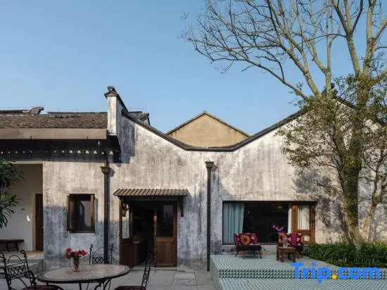 Cipo Zhenze Holiday Homestay