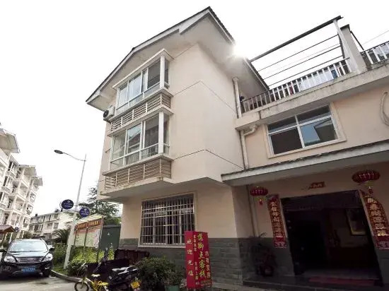 Yuhui Inn