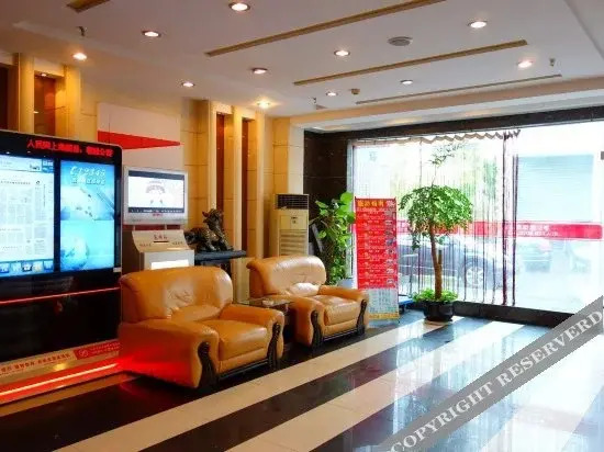 Huaren Hotel (Shanghai Wujiaochang Metro Station)