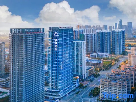 Atour Hotel Kunming South High Speed ​​Railway Station University Town