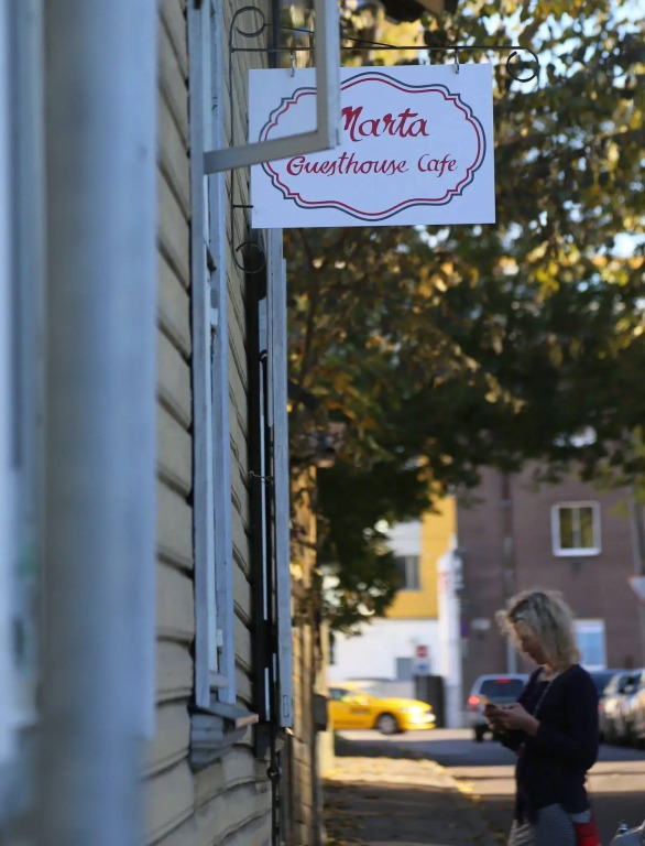Marta Guesthouse