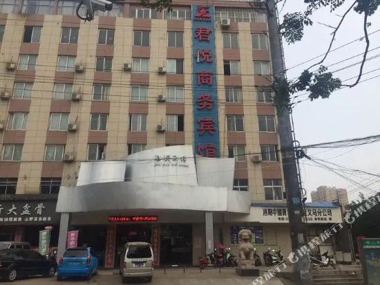 Junyue Business Hotel