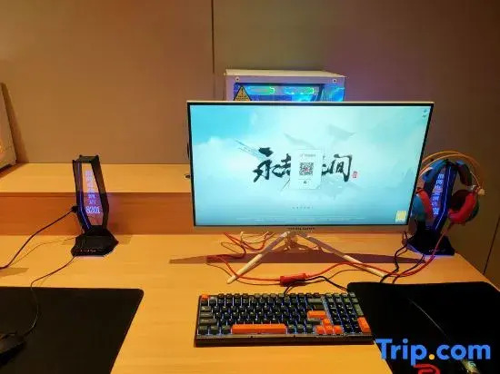 ZhiJian E-Sports Hotel