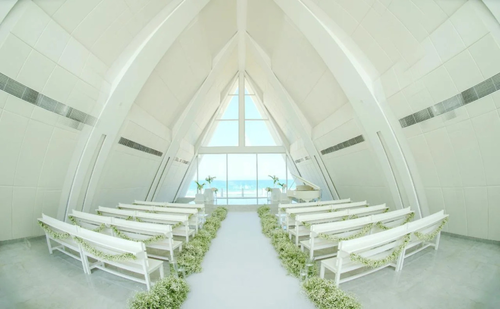 Narada Resort & Spa Perfume Bay Sanya