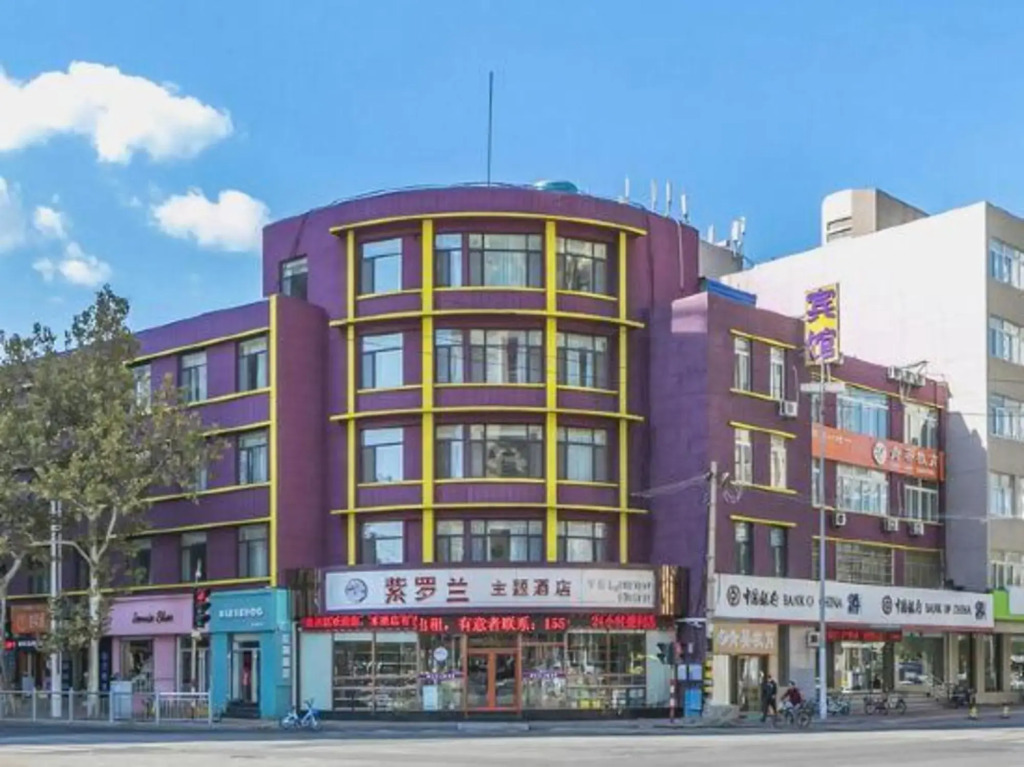 Violet-themed Hotel (Wanda Plaza, Yantai)